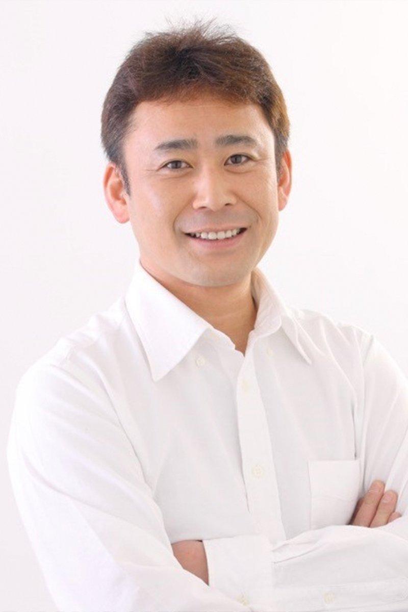 高木渉
